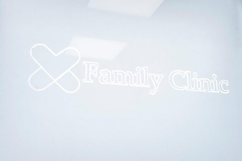 neonowe logo Family Clinic